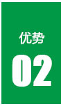 02绿色.jpg