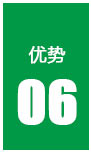 06绿色.jpg