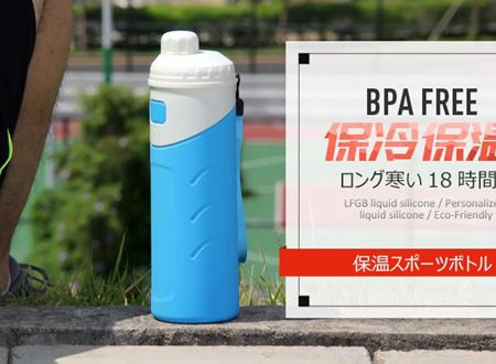 硅胶杯子可以冷热两用 硅胶杯子可以冷热两用