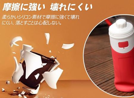 硅胶水杯耐磨损抗摔 硅胶水杯耐磨损抗摔