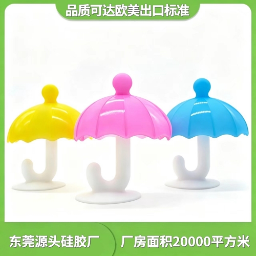 磨牙胶,雨伞牙胶,硅胶磨牙胶,儿童磨牙棒 磨牙胶,雨伞牙胶,硅胶磨牙胶,儿童磨牙棒