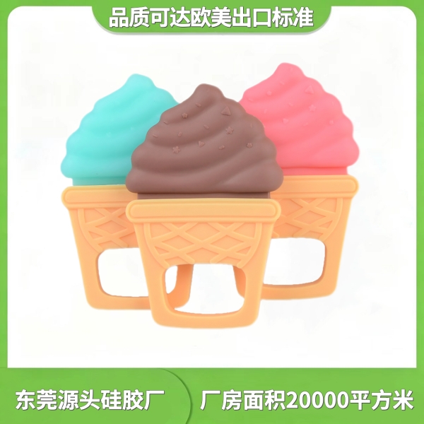yajiao2ntt4b (5).jpg