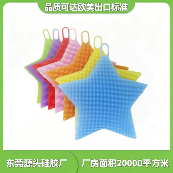 清洁刷3.jpg