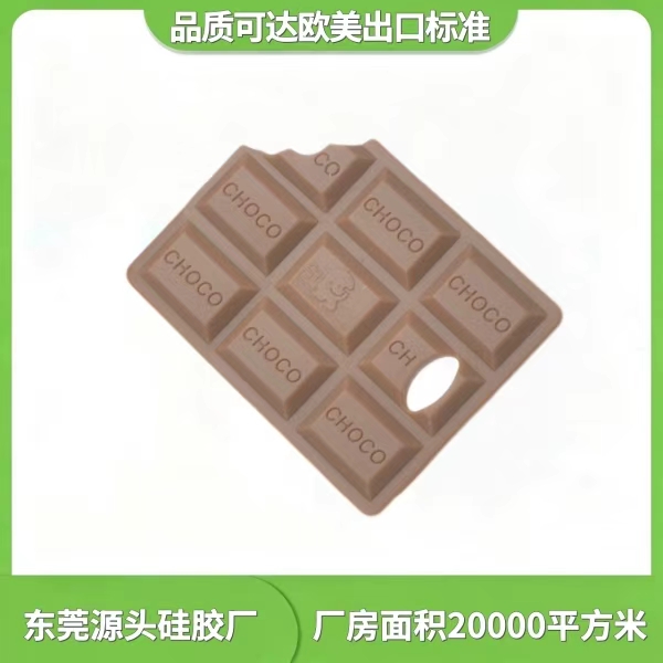 yajiao25nn6 (3).jpg