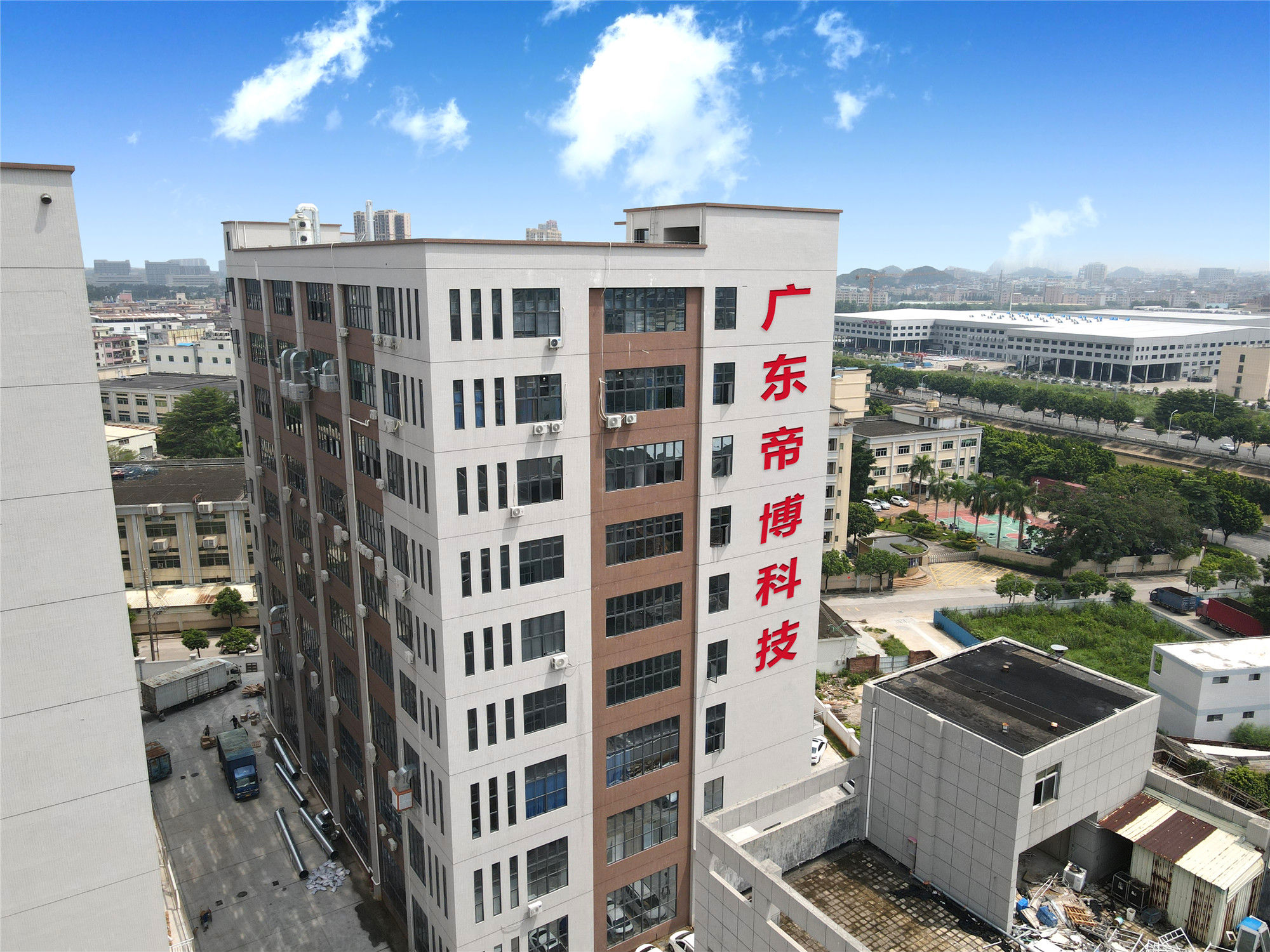 东莞<a href='http://www.dgdb88.cn/Products/zhonghaojianzhenqiu.html' class='keys' title='点击查看关于硅胶制品的相关信息' target='_blank'>硅胶制品</a>生产厂家批发地址 - 帝博硅胶 东莞硅胶制品生产厂家批发地址 - 帝博硅胶